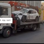 جرثقیل دکل دار خاور در افسریه