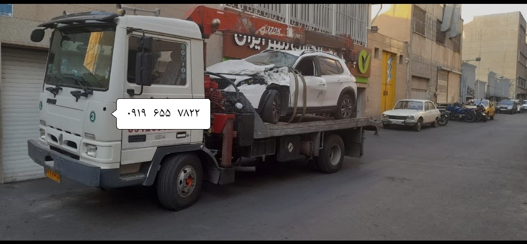 جرثقیل دکل دار خاور در افسریه