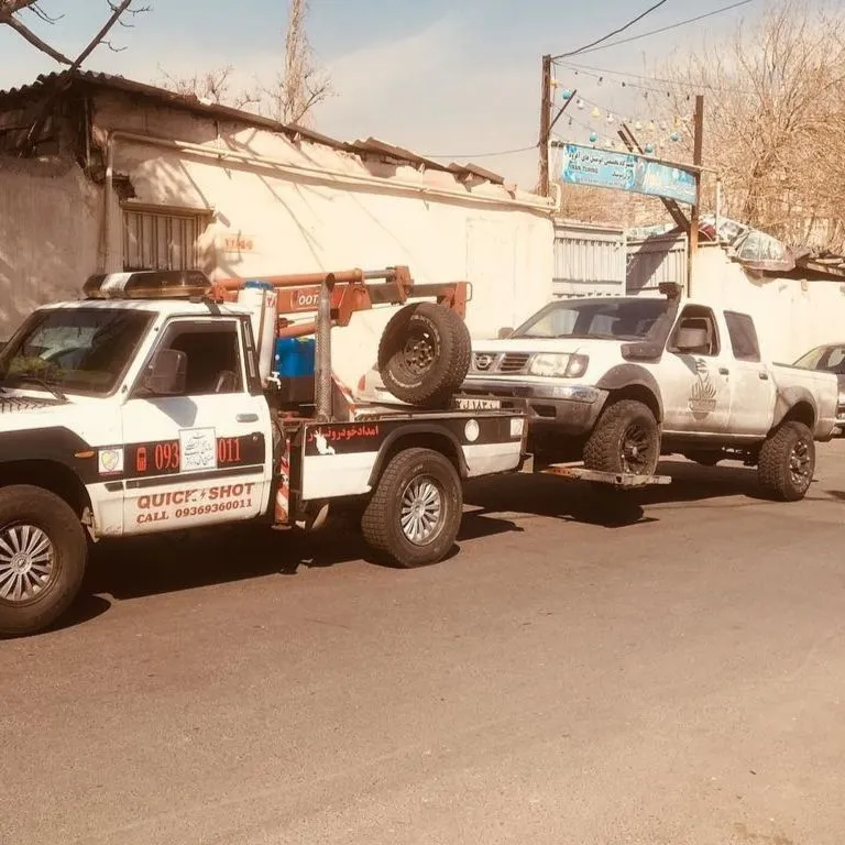 امداد خودرو غرب تهران 1 امداد خودرو غرب تهران