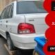 امداد خودرو حکیمیه 18 امداد خودرو حکیمیه
