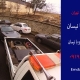 حمل خودرو با نیسان 9 حمل خودرو با نیسان