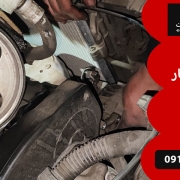 مکانیک سیار میرداماد