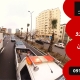 امداد خودرو شمال تهران 12 امداد خودرو شمال تهران